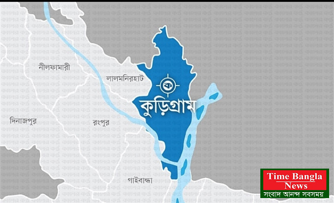 অর্থ আত্মসাতের অভিযোগে,ইউপি চেয়ারম্যানকে কারণ দর্শানোর নোটিশ