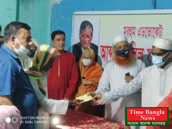 কুড়িগ্রামে দরিদ্রদের মাঝে মরহুম এ্যাড.আব্দুল জলিল ফাউন্ডেশনের অর্থ সহায়তা প্রদান