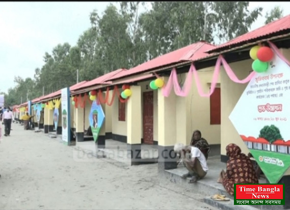 মুজিববর্ষে প্রধানমন্ত্রীর উপহার কুড়িগ্রামে সহস্রাধিক গৃহহীন পরিবার পেলেন পাকা ঘর