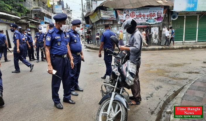 ভোলায় অকারণে রাস্তায় বের হওয়ায় ৬৫৯ জনের জরিমানা, ১৫ জনের জেল