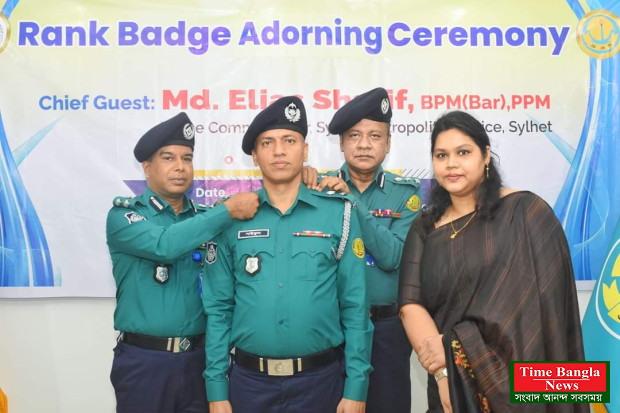 সিলেট মেট্রোপলিটন পুলিশের নতুন মিডিয়া অফিসার সাইফুল