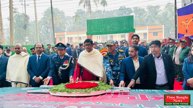 ভোলা জেলায় প্রতিটি উপজেলায় যথাযথ  মর্যাদায় বিজয় দিবস উদযাপন