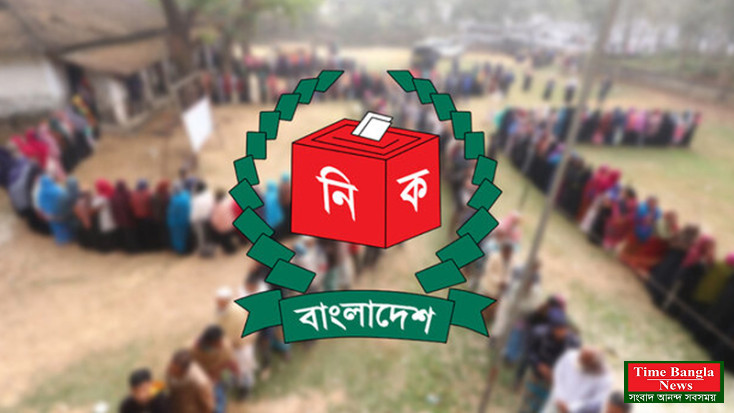 দ্বাদশ নির্বাচন সিলেটে জনবল প্রয়োজন