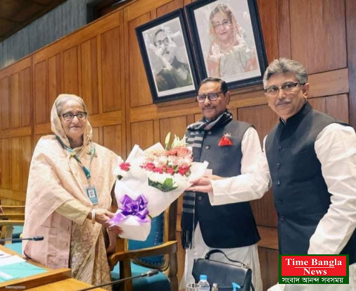 এমপিদের  শপথ গ্রহন- সংসদ নেতা শেখ হাসিনা