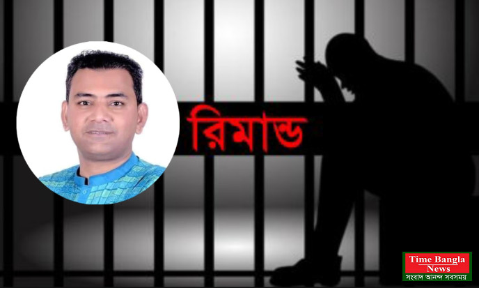 ছাত্রলীগকর্মী আরিফ হত্যাকাণ্ড ৩ দিনের রিমান্ডে কাউন্সিলর নিপু