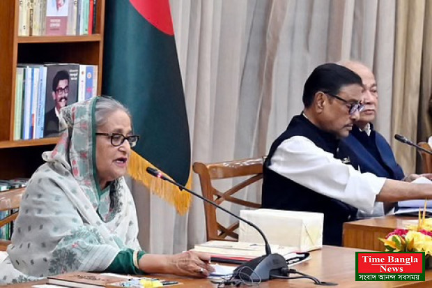 আ. লীগের কেন্দ্রীয় কমিটির বৈঠক, মন্ত্রী–এমপির স্বজনদের উপজেলা ভোট করার বিষয়ে আলোচনা হয়নি