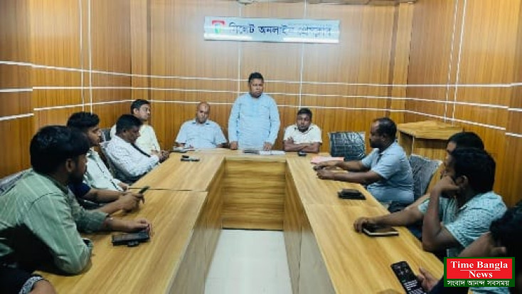 দুষ্ট চক্রের অপপ্রচারে বিভ্রান্ত না হওয়ার জন্য সিলেট অনলাইন প্রেসক্লাবের আহবান