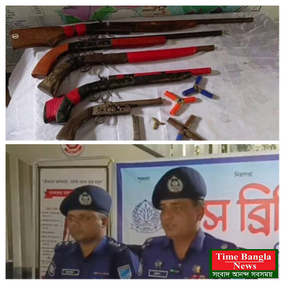 নরসিংদীর রায়পুরায় শীর্ষ সন্ত্রাসী ও মাদক কারবারি আবিদ হাসান রুবেলের বসতবাড়ি থেকে বিপুল পরিমাণ আগ্নেয়াস্ত্র ও গোলাবারুদ জব্দ