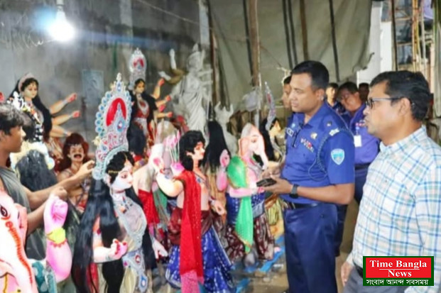 কক্সবাজার পূজামন্ডপ পরিদর্শন করেছেন অতিরিক্ত পুলিশ সুপার (প্রশাসন ও অর্থ)
