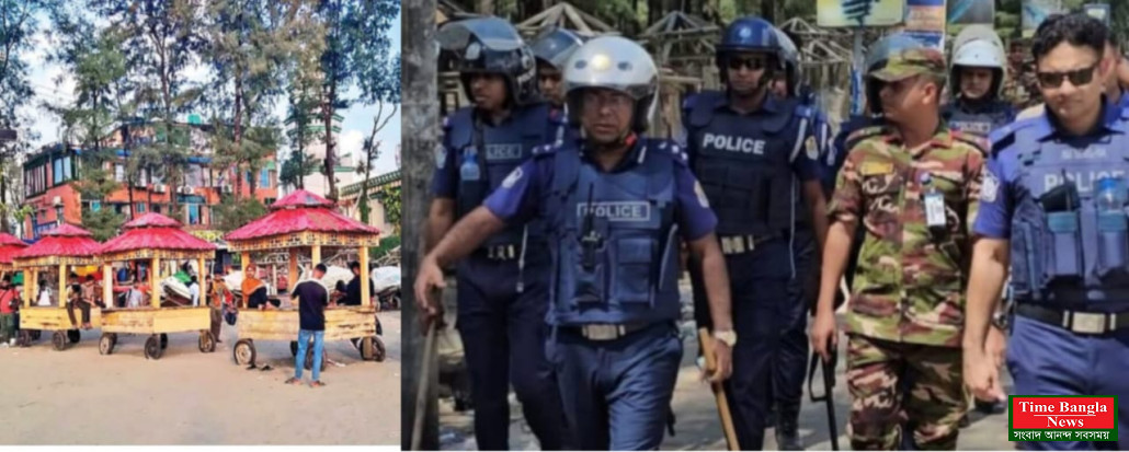 কক্সবাজার অবৈধ কার্ড বাণিজ্য দায়ভার জেলা প্রশাসনের ক্ষতিগ্রস্ত সাধারণ ব্যবসায়ীরা