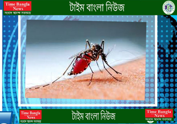 ডেঙ্গুতে আরও ৪ জনের মৃত্যু, আক্রান্তের সংখ্যা ছাড়ালো ৬১ হাজার