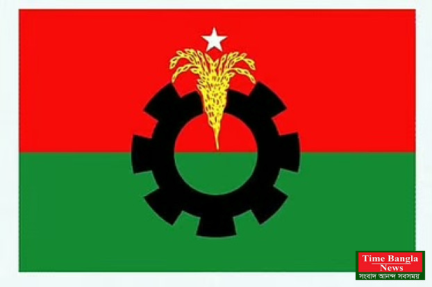 কোন আসনে বিএনপির প্রার্থী কে, দেখে নিন, ২৩৭ আসনে বিএনপির প্রার্থী ঘোষণা|