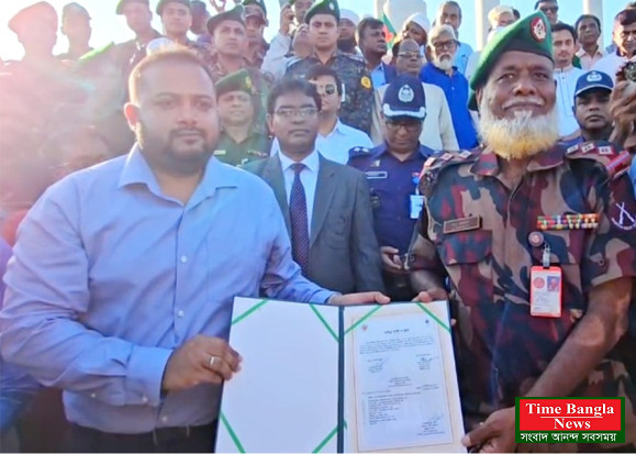 বাংলাবান্ধায় সর্বোচ্চ ফ্লাগস্ট্যান্ড এর শুভ উদ্বোধন*