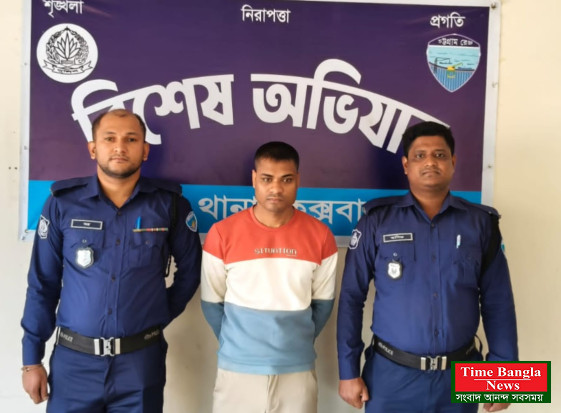 কক্সবাজার ঈদগাঁও ১৪ বছরের শিশুকে অপহরণ: মুক্তিপণ আদায়ের পর র‍্যাবের অভিযানে অপহরণকারী  আটক    স্টাফ রিপোর্টার :