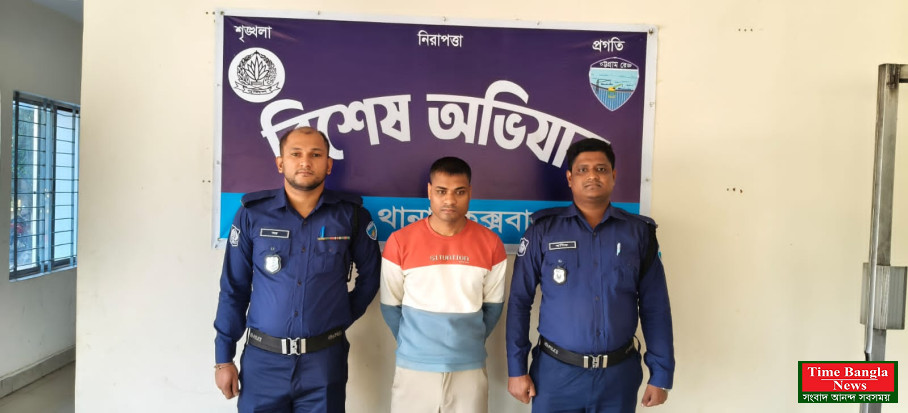 চট্টগ্রাম–খাগড়াছড়ি সড়কে মর্মান্তিক দুর্ঘটনা  ফটিকছড়ির আলেমের মৃ.ত্যু    স্টাফ রিপোর্ট :