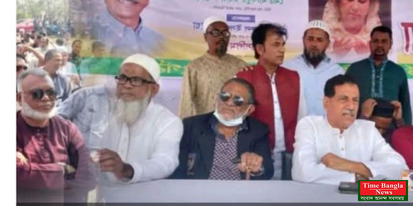 নরসিংদীতে বিএনপি চেয়ারপারসন বেগম খালেদা জিয়ার রোগ মুক্তি কামনায় দোয়া ও মিলাদ মাহফিল অনুষ্ঠিত হয়