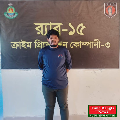 চট্টগ্রাম আলিফ হত্যা মামলার আসামী সুকান্ত গ্রেপ্তার