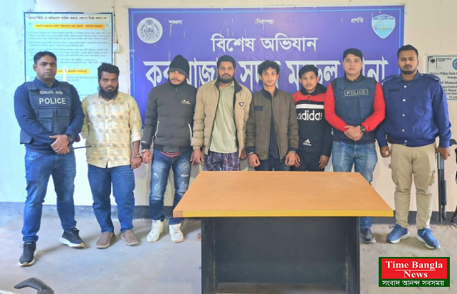 কক্সবাজার সদর থানা পুলিশের অভিযানে যুবদল নেতা সাইফুল এবং ফারুক হত্যাচেষ্টা মামলার আসামীরা গ্রেফতার     মতিউল ইসলাম