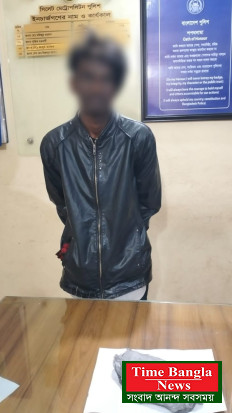 এয়ারপোর্ট থানার অভিযানে মাদক সহ ব্যবসায়ী গ্রেপ্তার