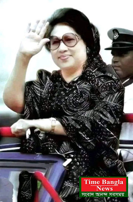 খালেদা জিয়া:সংকট সংগ্রাম ও গণতন্ত্রের এক অধ্যায়।