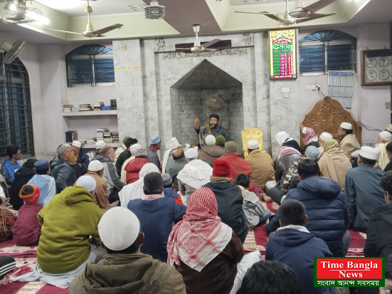 তরঙ্গ সমাজকল্যাণ সংস্থার ২য় বার্ষিক ওয়াজ মাহফিল সম্পন্ন