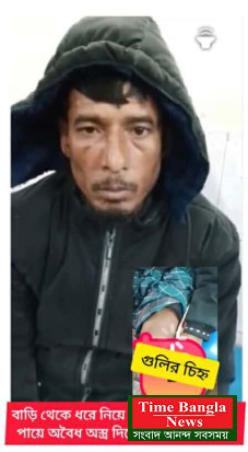 নরসিংদী আলোক বালি সাতপাড়া বিএনপি কর্মীদের বাড়িঘর ভাঙচুর লুটপাট