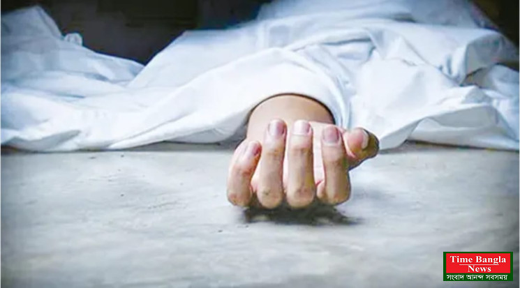 শেরপুরে ধান খেত থেকে ব্যবসায়ীর লাশ উদ্ধার