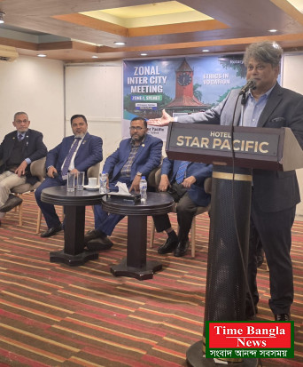 সিলেটে রোটারি জোন–১ এর উদ্যোগে জোনাল ইন্টার সিটি মিটিং অনুষ্ঠিত