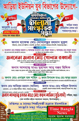 প্রশাসনিক সিদ্ধান্তে শাজাহানপুরে তাফসির মাহফিল স্থগিত।