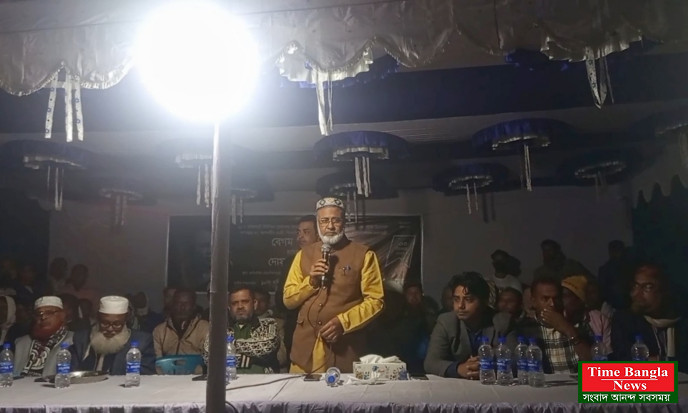 ভালুকায় দেশনেত্রী বেগম খালেদা জিয়ার রুহের মাগফিরাত কামনায় দোয়া ও মিলাদ মাহফিল