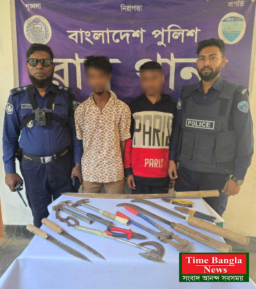 কক্সবাজার রামু ডাকাতির প্রস্তুতিকালে দুই চিহ্নিত ডাকাত আটক