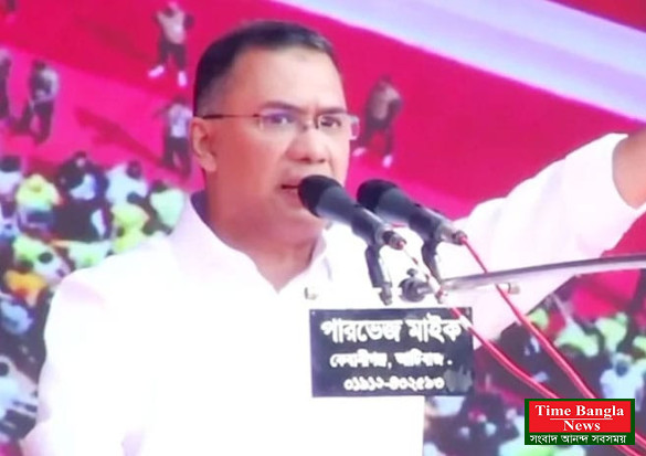 ভোট ডাকাতির ষড়যন্ত্রের বিরুদ্ধে সজাগ থাকতে হবে : তারেক রহমান