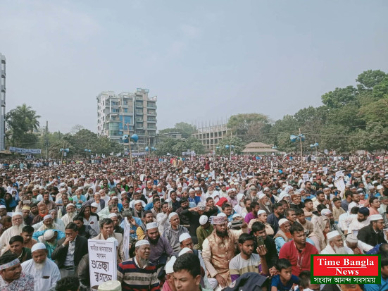 বগুড়ায় জামায়াতে ইসলামীর বিশাল নির্বাচনী সমাবেশ অনুষ্ঠিত