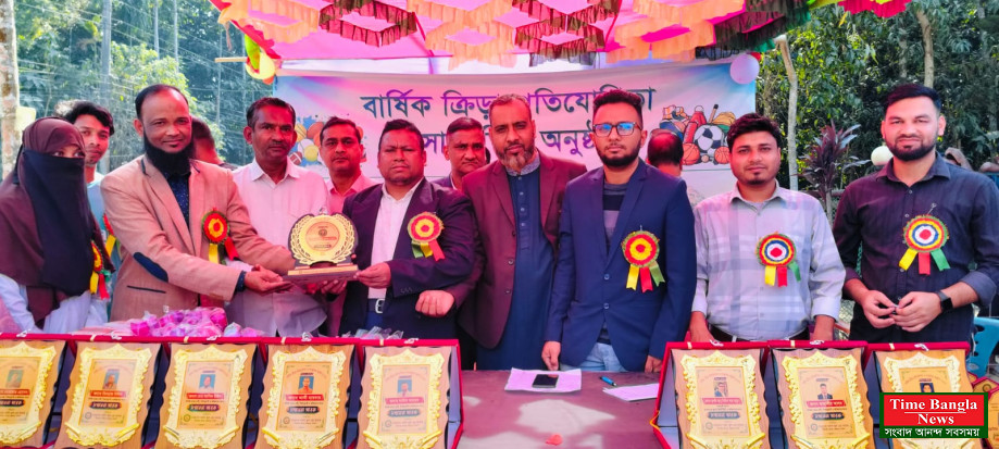 সাকসেস গার্লস স্কুল বার্ষিক ক্রীড়া প্রতিযোগিতা ও সাংস্কৃতিক অনুষ্ঠান ২০২৬ অনুষ্ঠিত