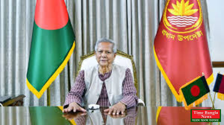 প্রযুক্তিগত অগ্রগতি বাড়িয়ে পরিবর্তনশীল বিশ্বের সঙ্গে তাল মেলাতে হবে: প্রধান উপদেষ্টা