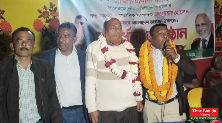 ১৭ বছর পর নিজ মাতৃভূমিতে ফিরলেন দেলোয়ার হোসেন, পথে পথে গণসংবর্ধনা