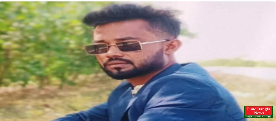 কক্সবাজারে জমি সংক্রান্ত বিরোধে মামার হাতে ভাগিনা  (মুন্না) খুন!