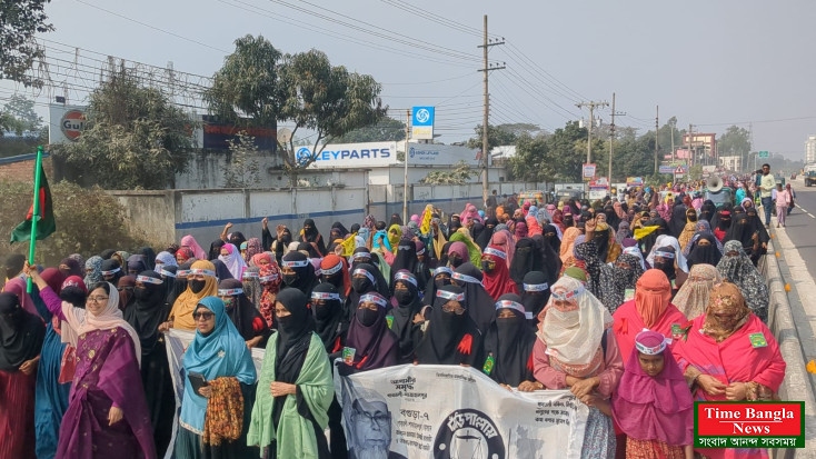 আমরা ফ্যামিলি কার্ড চাইনা,শান্তিতে বাস করতে চাই,NCP নেত্রী ডা. মাহমুদা মিতু