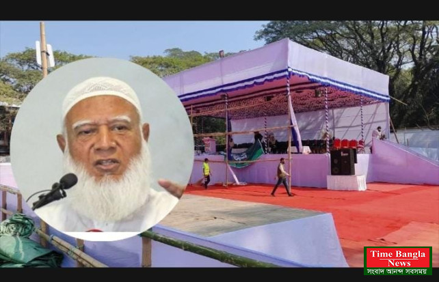 আজ সিলেটে জামায়াতে ইসলামীর আমিরের জনসভা