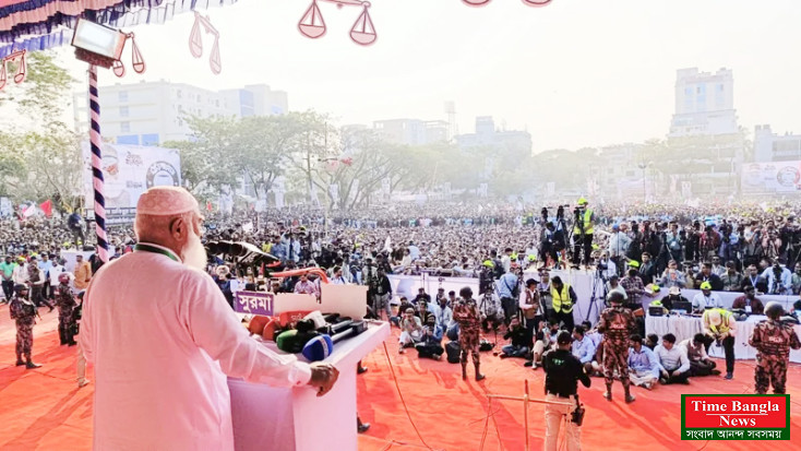 আমাদের একটা সুযোগ দেন, ৫ বছরে আমরা দেশ বদলে দেব : শফিকুর রহমান