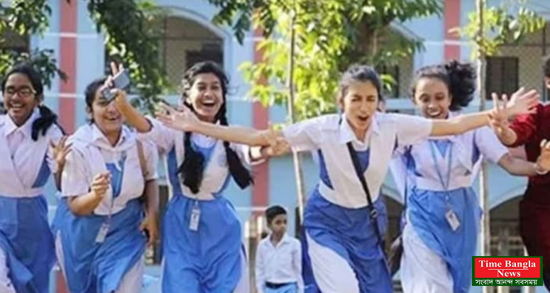 দেশের সব শিক্ষাপ্রতিষ্ঠানে টানা ৫ দিনের ছুটি ঘোষণা