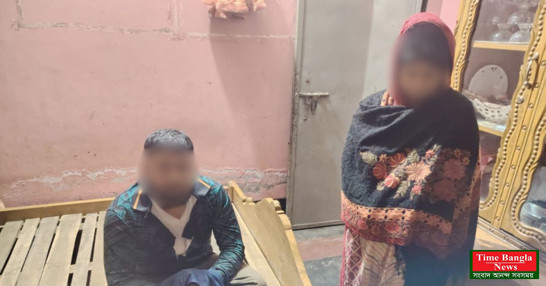 ভালুকায় গভীর রাতে অনৈতিক সম্পর্কের অভিযোগ: খাটের নিচ থেকে পুলিশ কর্মকর্তা আটক    ময়মনসিংহের ভালুকা উপজেলায় গভীর রাতে