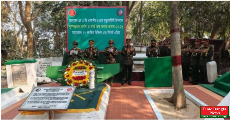 সিলেটে যথাযোগ্য মর্যাদায় জেনারেল ওসমানীর ৪২তম মৃত্যুবার্ষিকী পালিত