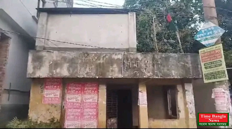 ১৯ মাস পর শাজাহানপুর আ.লীগ কার্যালয়ে জাতীয় পতাকা উত্তোলন