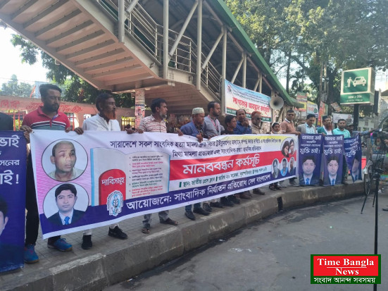 কক্সবাজারের নির্যাতিত সাংবাদিক ফরিদুল মোস্তফার   ৬ মামলা ৭ বছরেরও প্রত্যাহার হয়নি, ওসি প্রদীপ রাজার হালে