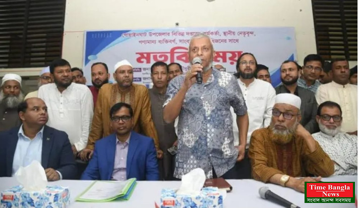 অবৈধভাবে বালুমহাল চালু ও পাথর উত্তোলন করা যাবে না-মন্ত্রী আরিফুল হক চৌধুরী