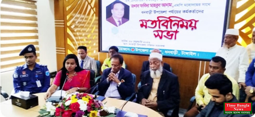 যাতে মানুষ নিশ্চিন্তে ও শান্তিতে বসবাস করতে পারে সে ব্যবস্থা নেব: ফকির মাহবুব আনাম স্বপন এমপি।