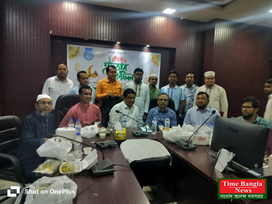 কক্সবাজারে বিএমটিএ জেলা শাখার উদ্যোগে ইফতার ও দোয়া মাহফিল অনুষ্ঠিত
