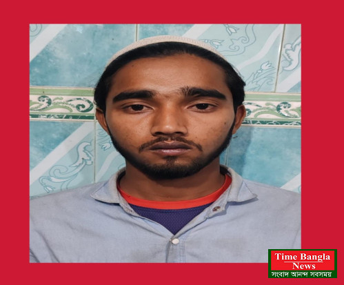 জালালাবাদ থানা কর্তৃক রোহিঙ্গা যুবক আটক