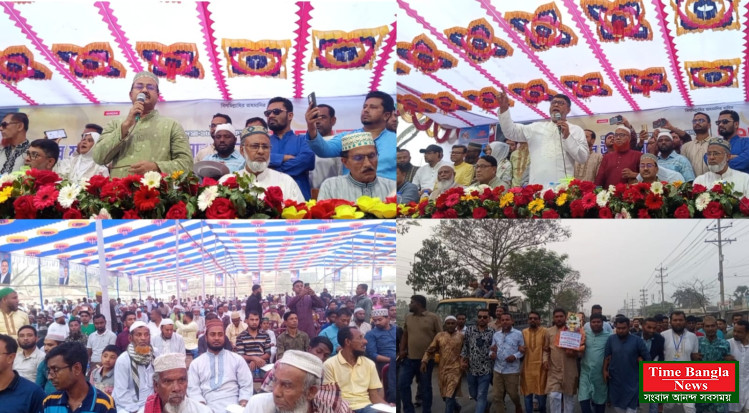 ভালুকায় হবিরবাড়ী ইউনিয়ন বিএনপির উদ্যোগে নবনির্বাচিত এমপিকে সংবর্ধনা ও ইফতার মাহফিল অনুষ্ঠিত